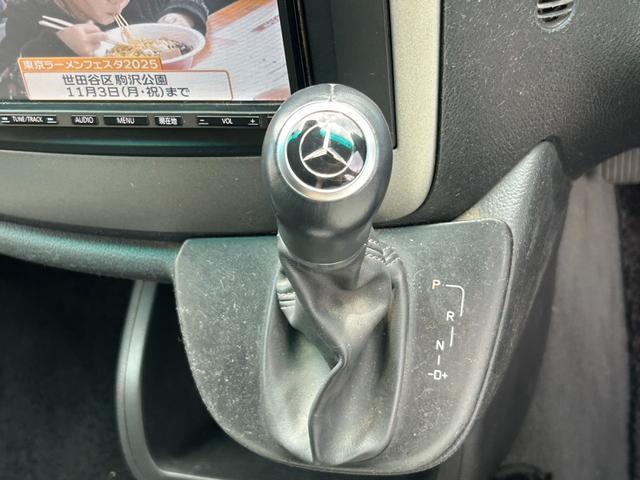 Vクラス V350 トレンド V350 トレンド 両側パワースライドドア 後席モニター バックカメラ スマートキー ETC TVナビ ラグジュアリーパッケージ 前後ドラレコ シートヒーター Bluetooth(55枚目)