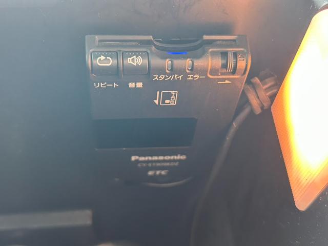 Vクラス V350 トレンド V350 トレンド 両側パワースライドドア 後席モニター バックカメラ スマートキー ETC TVナビ ラグジュアリーパッケージ 前後ドラレコ シートヒーター Bluetooth(57枚目)