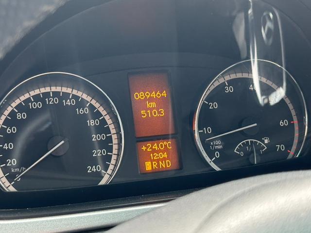 Vクラス V350 トレンド V350 トレンド 両側パワースライドドア 後席モニター バックカメラ スマートキー ETC TVナビ ラグジュアリーパッケージ 前後ドラレコ シートヒーター Bluetooth(61枚目)