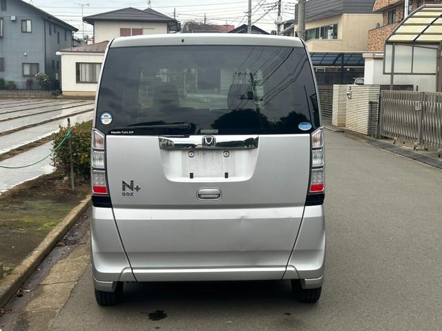 N-BOX+ G 福祉車 スローパー 電動ウインチ USB SDナビ キーレス パワーステアリング パワーウィンドウ 衝突安全ボディ ベンチシート ABS(5枚目)