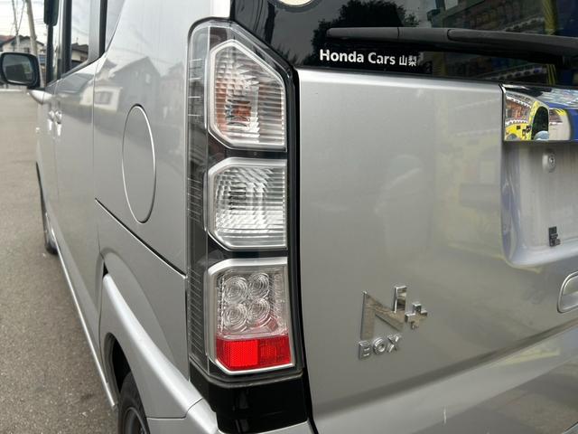 N-BOX+ G 福祉車 スローパー 電動ウインチ USB SDナビ キーレス パワーステアリング パワーウィンドウ 衝突安全ボディ ベンチシート ABS(13枚目)