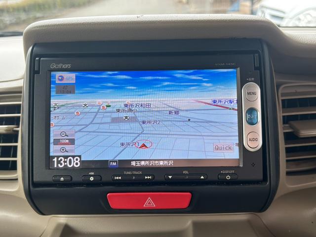 N-BOX+ G 福祉車 スローパー 電動ウインチ USB SDナビ キーレス パワーステアリング パワーウィンドウ 衝突安全ボディ ベンチシート ABS(21枚目)