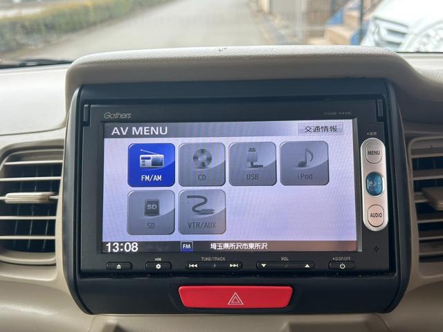 N-BOX+ G 福祉車 スローパー 電動ウインチ USB SDナビ キーレス パワーステアリング パワーウィンドウ 衝突安全ボディ ベンチシート ABS(22枚目)