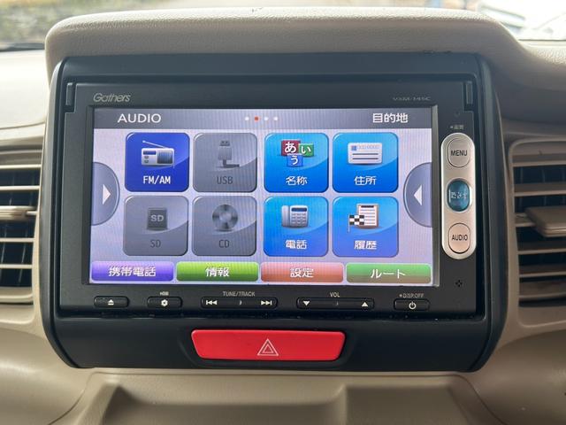 N-BOX+ G 福祉車 スローパー 電動ウインチ USB SDナビ キーレス パワーステアリング パワーウィンドウ 衝突安全ボディ ベンチシート ABS(23枚目)