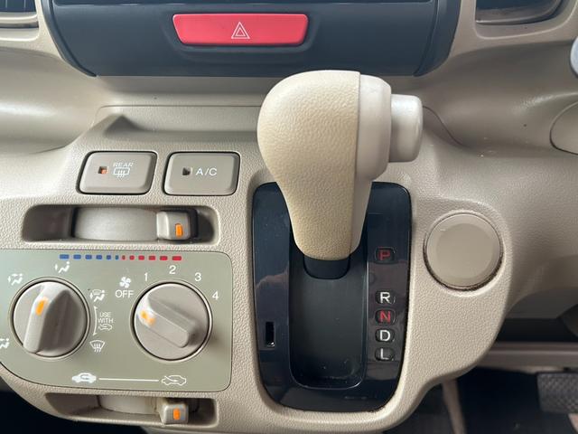 N-BOX+ G 福祉車 スローパー 電動ウインチ USB SDナビ キーレス パワーステアリング パワーウィンドウ 衝突安全ボディ ベンチシート ABS(25枚目)