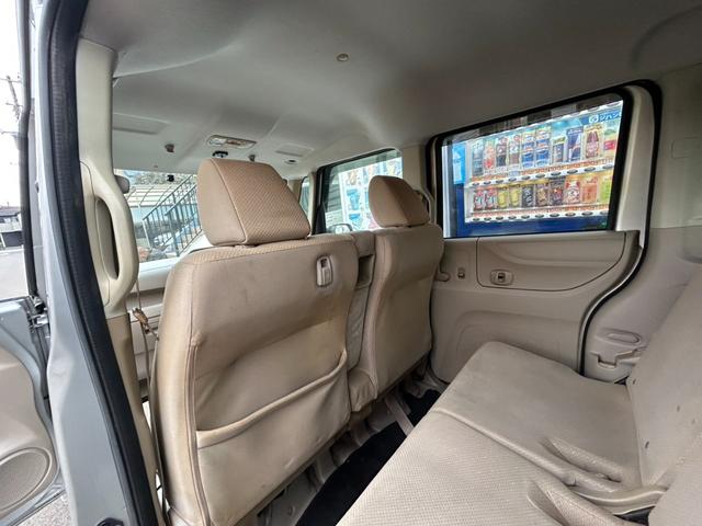 N-BOX+ G 福祉車 スローパー 電動ウインチ USB SDナビ キーレス パワーステアリング パワーウィンドウ 衝突安全ボディ ベンチシート ABS(35枚目)
