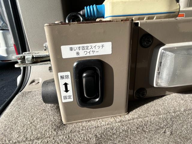 エブリイワゴン JP 車椅子移動車 後部電動固定リヤシート エアコン パワーウィンド パワステ キーレスエントリー フルフラットシート 助手席エアバッグ 衝突安全ボディ ABS付(41枚目)
