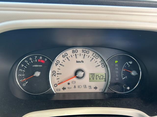 ミラココア ココアプラスＸ　キーレス　エアコン　ＥＴＣ　ＴＶナビ　Ｂｌｕｅｔｏｏｔｈ　ＵＳＢ　ベンチシート　衝突安全ボディ　パワステ　パワーウインドウ　イモビライザー（30枚目）