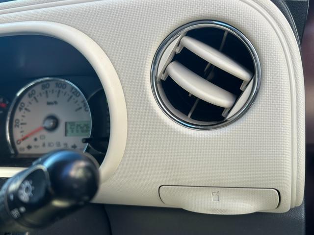 ミラココア ココアプラスＸ　キーレス　エアコン　ＥＴＣ　ＴＶナビ　Ｂｌｕｅｔｏｏｔｈ　ＵＳＢ　ベンチシート　衝突安全ボディ　パワステ　パワーウインドウ　イモビライザー（32枚目）