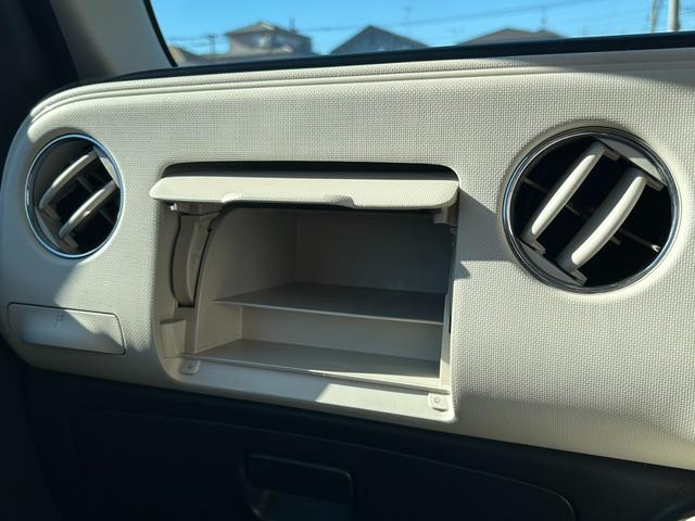 ミラココア ココアプラスＸ　キーレス　エアコン　ＥＴＣ　ＴＶナビ　Ｂｌｕｅｔｏｏｔｈ　ＵＳＢ　ベンチシート　衝突安全ボディ　パワステ　パワーウインドウ　イモビライザー（39枚目）