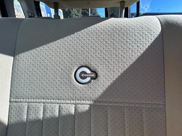 ミラココア ココアプラスＸ　キーレス　エアコン　ＥＴＣ　ＴＶナビ　Ｂｌｕｅｔｏｏｔｈ　ＵＳＢ　ベンチシート　衝突安全ボディ　パワステ　パワーウインドウ　イモビライザー（46枚目）