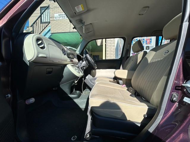 ミラココア ココアプラスＸ　キーレス　エアコン　ＥＴＣ　ＴＶナビ　Ｂｌｕｅｔｏｏｔｈ　ＵＳＢ　ベンチシート　衝突安全ボディ　パワステ　パワーウインドウ　イモビライザー（47枚目）