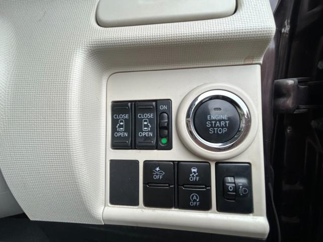 ムーヴキャンバス Ｘリミテッド　ＳＡＩＩ　プッシュスタート　両側電動スライドドア　エアコン　ＴＶナビ　全方位モニター　トラクションコントロール　アイドリングストップ　パワステ　パワーウインドウ　Ｗエアバッグ（20枚目）