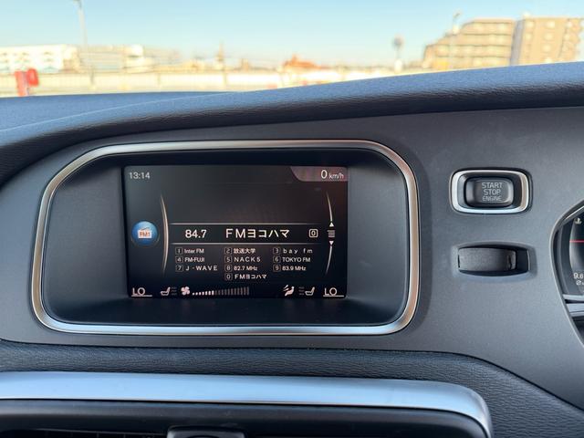 V40 T3 キネティック 走行3万キロ台 ワンオーナー 禁煙車両 パワーシート シートヒーター バックカメラ LEDヘッドライト スマートキー2個 ETC 前後ドラレコ Bluetoothナビ 車検R9年3月(26枚目)