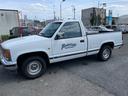 CHEVROLET CHEVROLET C-1500