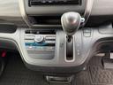 Ｇ・ホンダセンシング　ワンオーナー　禁煙車両　Ｂｌｕｅｔｏｏｔｈフルセグナビ　ＥＴＣ　バックカメラ　前後ドラレコ　スマートキー２個　両側電動スライドドア　ホンダセンシング　６人乗り（16枚目）