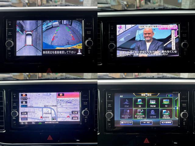 安心面でも大活躍の全方位カメラアラウンドビューモニターも装備しております、またエマージェンシーブレーキも標準装備ですので大活躍間違いなしですね。