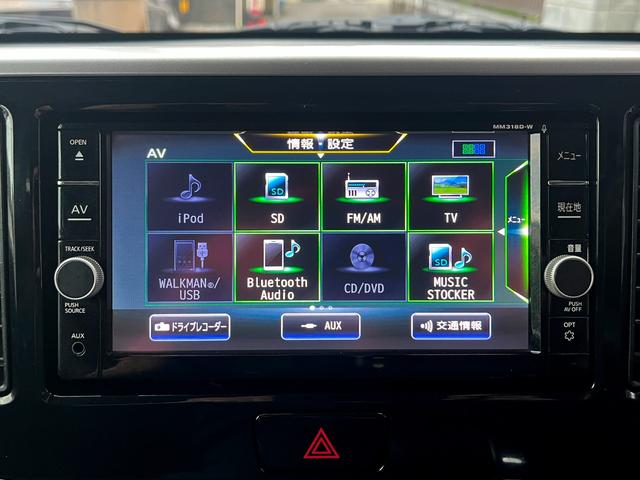 後期型で装備も充実です、純正ナビ　全方位アラウンドビュー　両側電動スライドドア　Ｂｌｕｅｔｏｏｔｈ　エマージェンシーブレーキ　スマートキ　ステアスイッチ　リアサーキュレーター　ドアバイザー