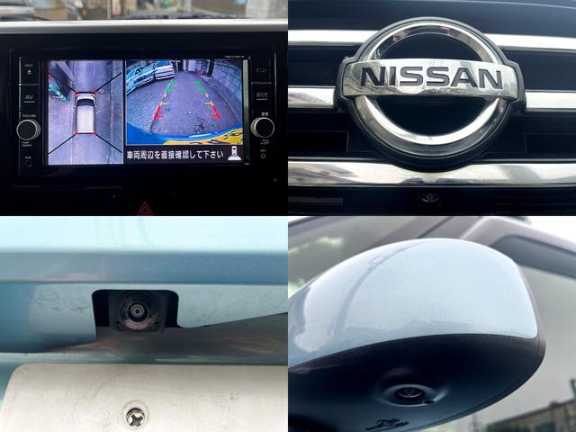 安心面でも大活躍の全方位カメラアラウンドビューモニターも装備しております、またエマージェンシーブレーキも標準装備ですので大活躍間違いなしですね。