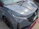 NISSAN AURA