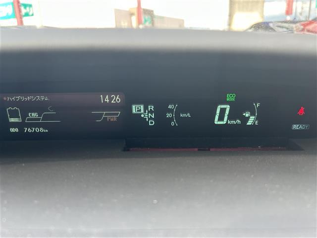 プリウス Ｇ（23枚目）