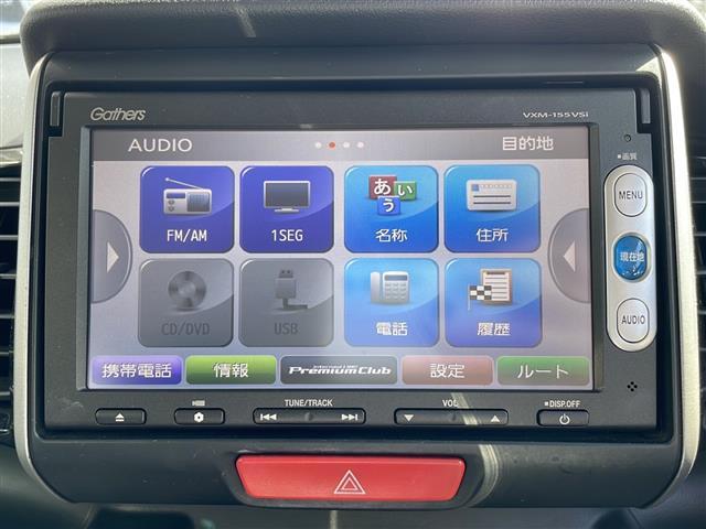 N-BOXカスタム G ターボSSパッケージ(3枚目)