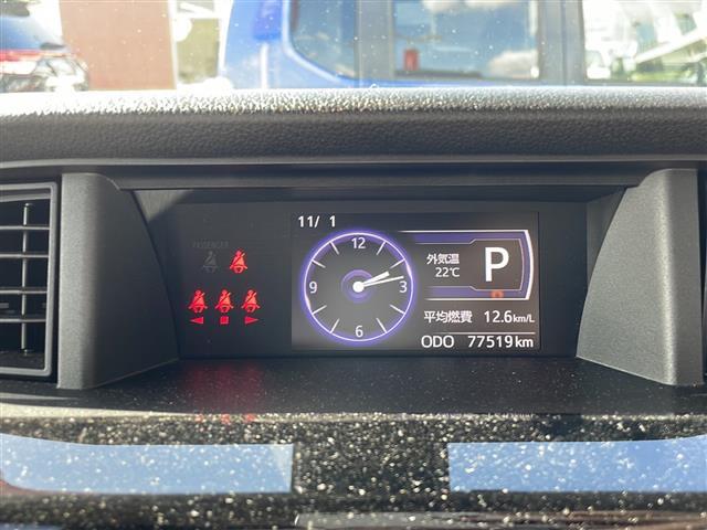 ルーミー カスタムG S(12枚目)