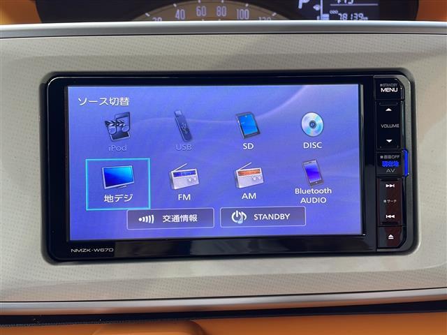 ムーヴキャンバス Xリミテッド SAII(3枚目)