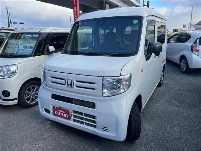 Ｎ－ＶＡＮ Ｇ・ホンダセンシング（22枚目）