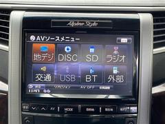 ����ե����� �������� 0504846A20251202J003 2