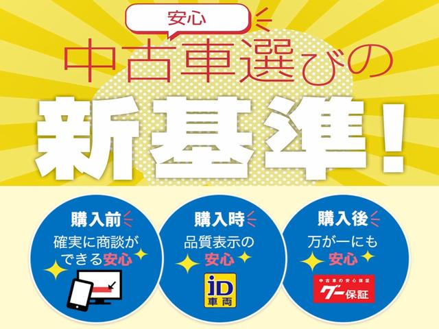ハッピーエディション ナビ CD キーレス オートエアコン(2枚目)