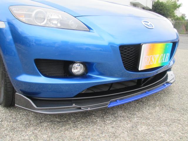 ＲＸ－８ タイプＳ　ロータリーエンジン　走行４３千キロ　車検整備付　６速マニュアル　ナビ　ＣＤ　ＥＴＣ　革シート　パワーシート　ゴールドペイント１８インチＡＷ　ＨＩＤライト　キーレス（32枚目）