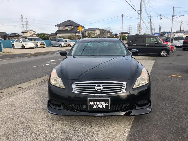 370GT タイプS クーペ・6速MT・インテリジェントキー(24枚目)