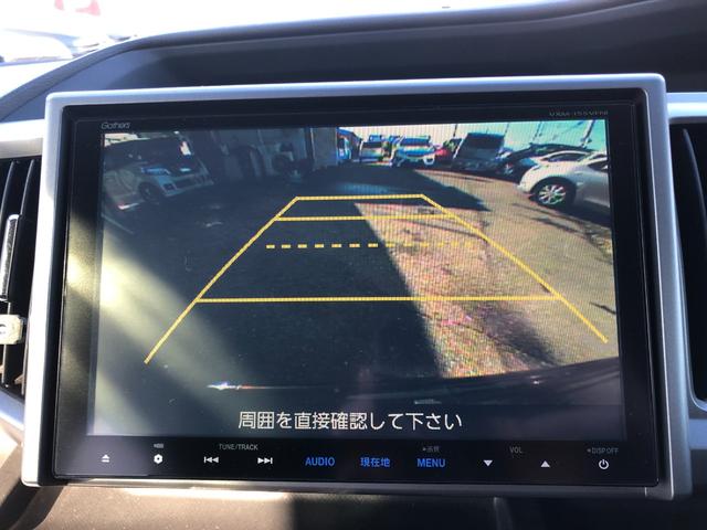 ホンダ ステップワゴンスパーダ