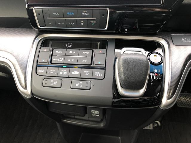 ステップワゴンスパーダ e:HEVスパーダ G・EX ホンダセンシング //純正10インチナビ//TV//バックカメラ//両側パワースライド//(6枚目)