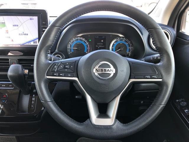 デイズ ハイウェイスター X //純正9インチナビ//アラウンドビューカメラ//ETC//(9枚目)