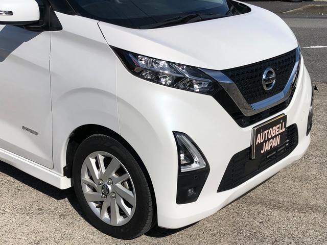 デイズ ハイウェイスター X //純正9インチナビ//アラウンドビューカメラ//ETC//(18枚目)