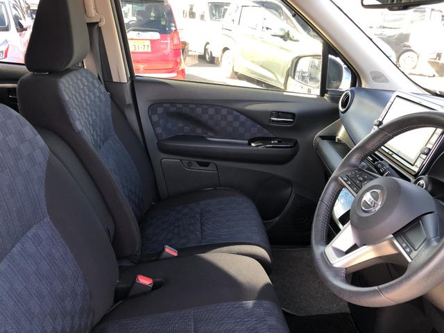 デイズ ハイウェイスター X //純正9インチナビ//アラウンドビューカメラ//ETC//(22枚目)