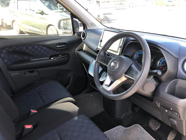 デイズ ハイウェイスター X //純正9インチナビ//アラウンドビューカメラ//ETC//(23枚目)