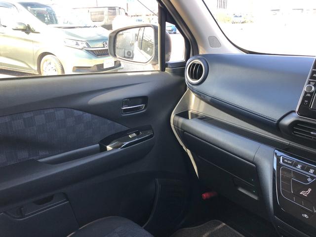 デイズ ハイウェイスター X //純正9インチナビ//アラウンドビューカメラ//ETC//(29枚目)