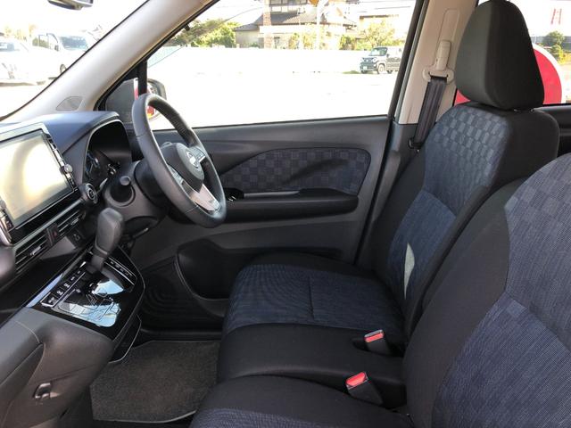 デイズ ハイウェイスター X //純正9インチナビ//アラウンドビューカメラ//ETC//(30枚目)