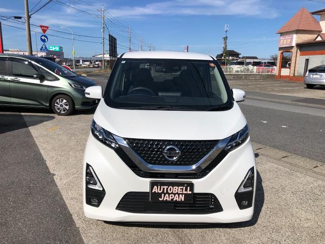 デイズ ハイウェイスター X //純正9インチナビ//アラウンドビューカメラ//ETC//(39枚目)