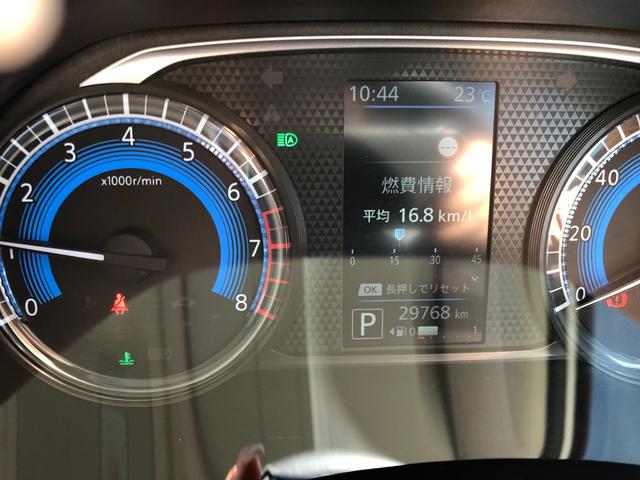 デイズ ハイウェイスター X //純正9インチナビ//アラウンドビューカメラ//ETC//(46枚目)