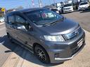 HONDA FREED SPIKE HYBRID