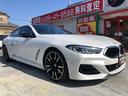 Ｍ８５０ｉ　ｘＤｒｉｖｅ　グランクーペ　／／パノラマガラスルーフ／／ブラウンレザーシート／／Ｈａｒｍａｎ／Ｋａｒｄｏｎ(47枚目)