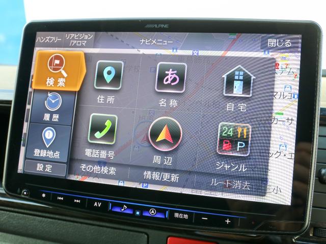 ハイエースバン スーパーＧＬ　ダークプライムＩＩ　バン　スーパーＧＬ　ダークプライムＩＩ　ワイドバン　４ＷＤ　ＵＩビークル強化スタビライザー　ショックアブソーバー　内装架装車ＭＲＴ　アルパインＢＩＧ－Ｘ１１ナビ　ＥＴＣ　間仕切りカーテン　ローダウン車（24枚目）