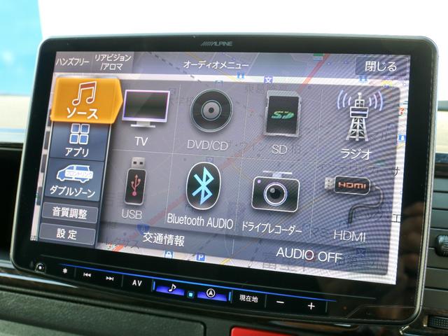 ハイエースバン スーパーＧＬ　ダークプライムＩＩ　バン　スーパーＧＬ　ダークプライムＩＩ　ワイドバン　４ＷＤ　ＵＩビークル強化スタビライザー　ショックアブソーバー　内装架装車ＭＲＴ　アルパインＢＩＧ－Ｘ１１ナビ　ＥＴＣ　間仕切りカーテン　ローダウン車（25枚目）