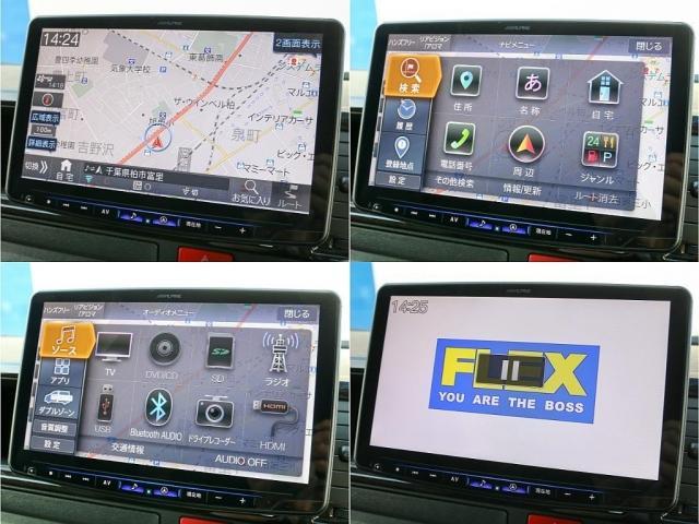 ハイエースバン スーパーＧＬ　ダークプライムＩＩ　バン　スーパーＧＬ　ダークプライムＩＩ　ワイドバン　４ＷＤ　ＵＩビークル強化スタビライザー　ショックアブソーバー　内装架装車ＭＲＴ　アルパインＢＩＧ－Ｘ１１ナビ　ＥＴＣ　間仕切りカーテン　ローダウン車（27枚目）