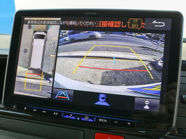 ハイエースバン スーパーＧＬ　ダークプライムＩＩ　バン　スーパーＧＬ　ダークプライムＩＩ　ワイドバン　４ＷＤ　ＵＩビークル強化スタビライザー　ショックアブソーバー　内装架装車ＭＲＴ　アルパインＢＩＧ－Ｘ１１ナビ　ＥＴＣ　間仕切りカーテン　ローダウン車（28枚目）