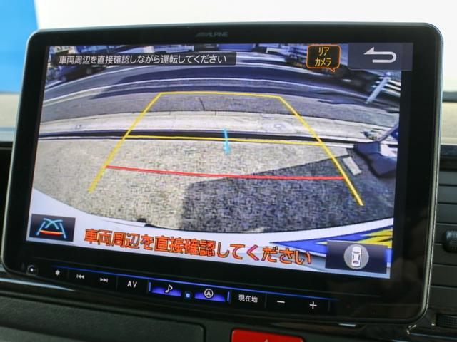 ハイエースバン スーパーＧＬ　ダークプライムＩＩ　バン　スーパーＧＬ　ダークプライムＩＩ　ワイドバン　４ＷＤ　ＵＩビークル強化スタビライザー　ショックアブソーバー　内装架装車ＭＲＴ　アルパインＢＩＧ－Ｘ１１ナビ　ＥＴＣ　間仕切りカーテン　ローダウン車（29枚目）